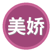陈美娇视频社区Logo